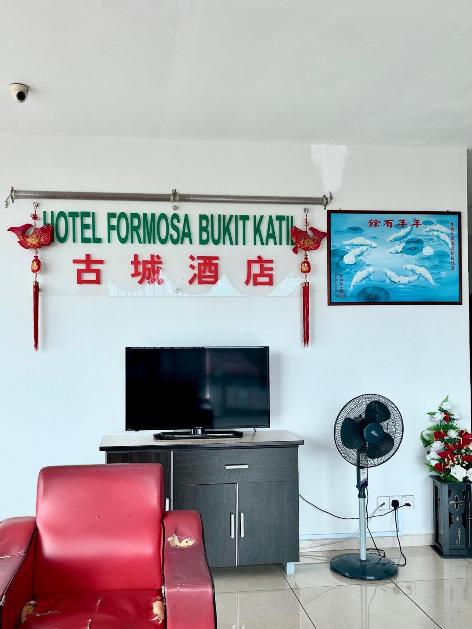 Hotel Formosa Bukit Katil Kampong Bukit Katil Екстер'єр фото